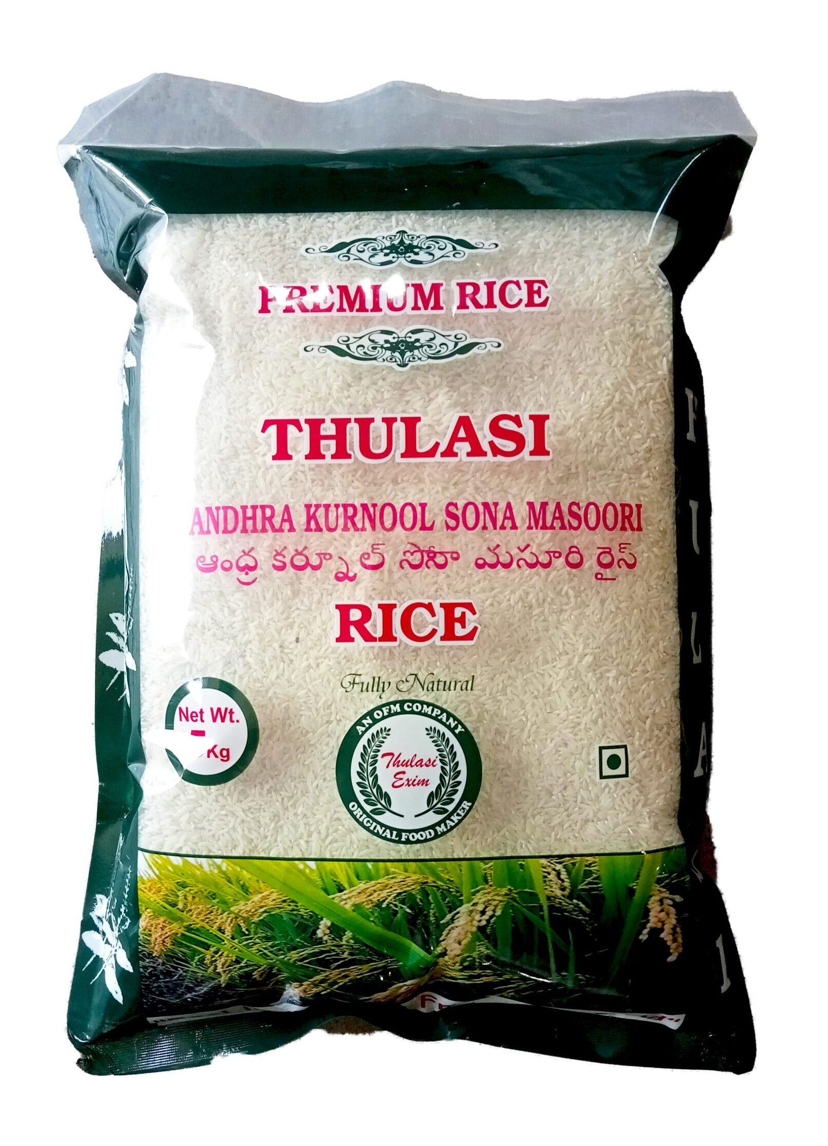 Rice and grains